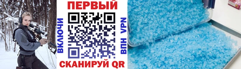 hydra ссылки  купить закладку  Ангарск  АМФЕТАМИН VHQ 