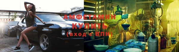 твердый Абдулино