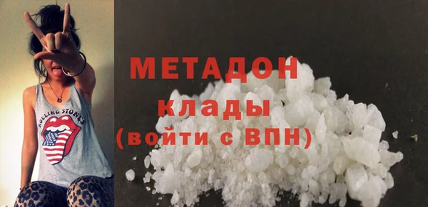 твердый Абдулино