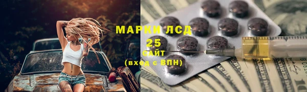 ешки Абаза