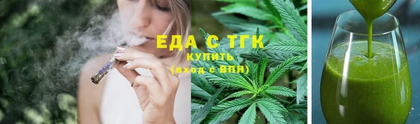 ешки Абаза
