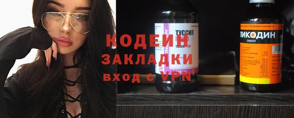 твердый Абдулино