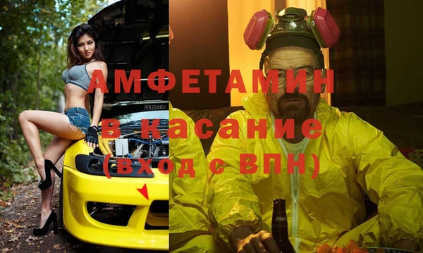 ешки Абаза