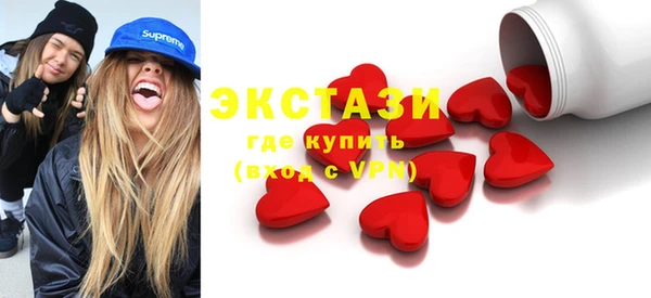 твердый Абдулино