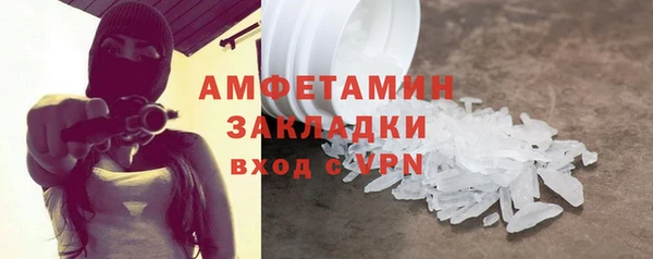 твердый Абдулино