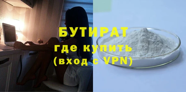 твердый Абдулино