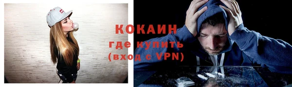 твердый Абдулино