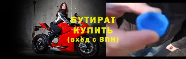 твердый Абдулино