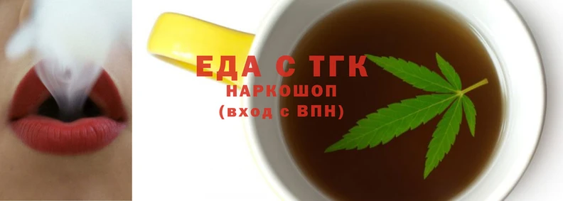 твердый Абдулино