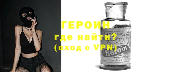ешки Абаза