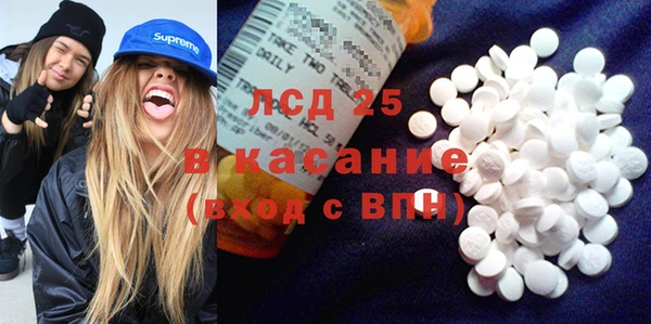 ешки Абаза