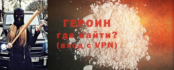 твердый Абдулино