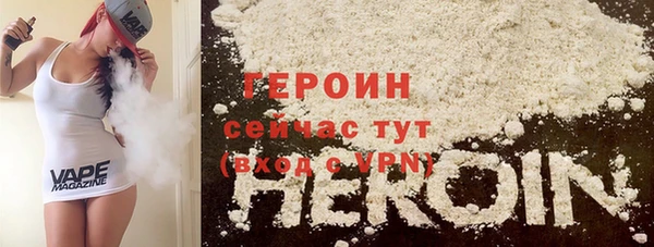 ешки Абаза