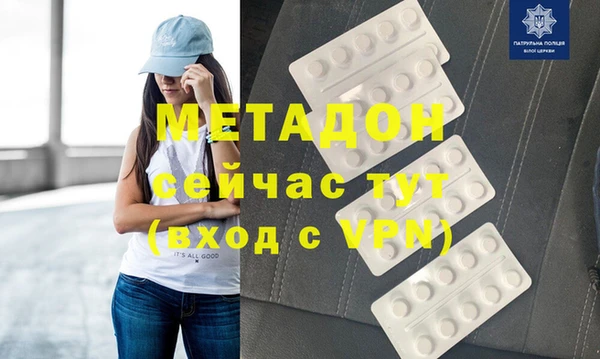 ешки Абаза