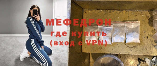 твердый Абдулино