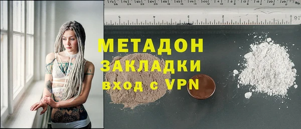 ешки Абаза