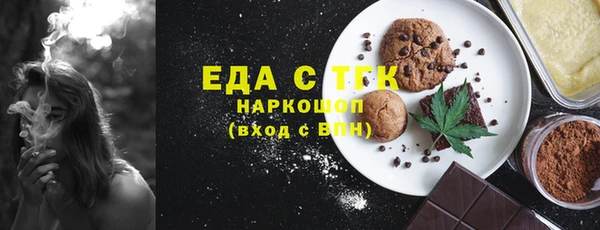 твердый Абдулино