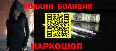 MESCALINE Азнакаево
