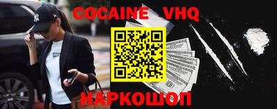 прущий лед Абакан