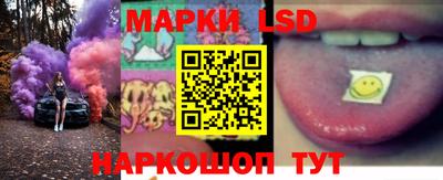 героин Абинск
