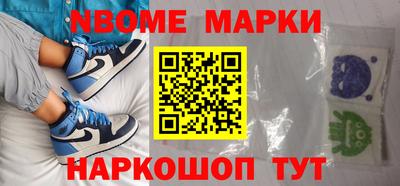 героин Абинск