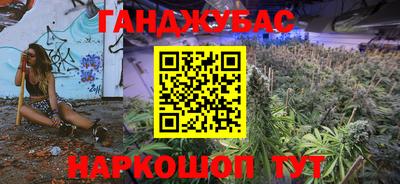 MESCALINE Азнакаево