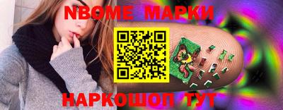 прущий лед Абакан