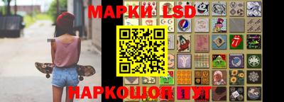 героин Абинск