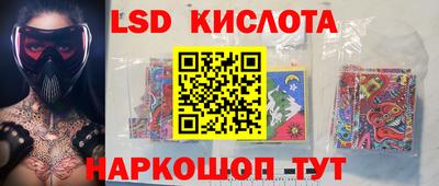 MESCALINE Азнакаево