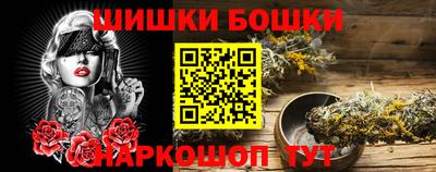 героин Абинск