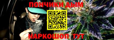 героин Абинск