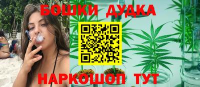 MESCALINE Азнакаево