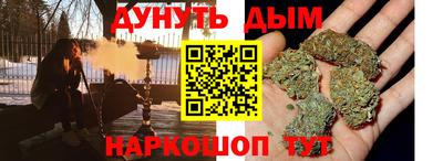 MESCALINE Азнакаево