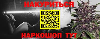 прущий лед Абакан