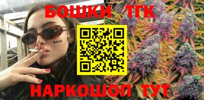 MESCALINE Азнакаево