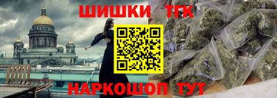 прущий лед Абакан
