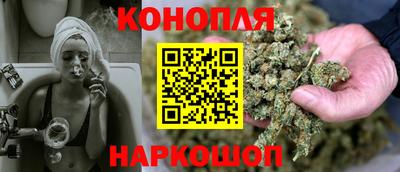 героин Абинск