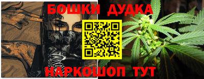 MESCALINE Азнакаево