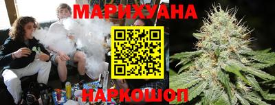 героин Абинск