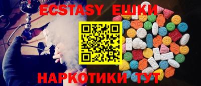 героин Абинск