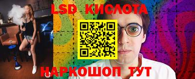 героин Абинск