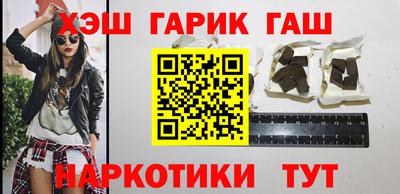 прущий лед Абакан