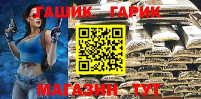 MESCALINE Азнакаево