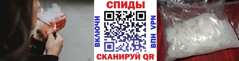 маркетплейс состав  omg онион  Первитин витя  Ангарск  купить  